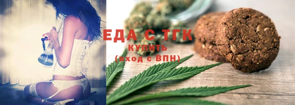 МДПВ Аркадак