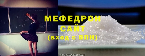 МДПВ Аркадак