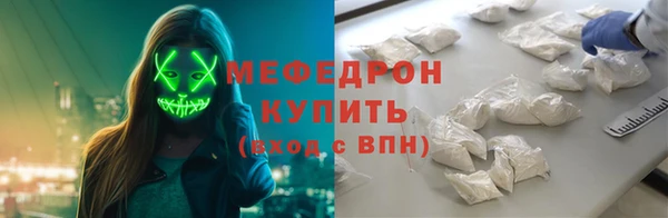 МДПВ Аркадак