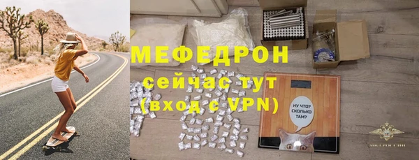 МДПВ Аркадак