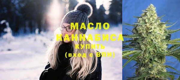 мдма Ростов