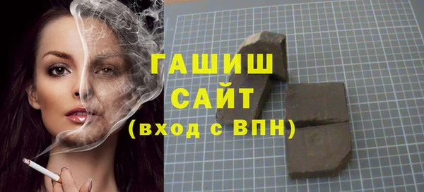 МДПВ Аркадак