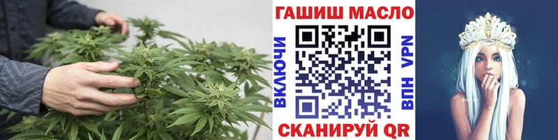 Купить  Вельск  ТГК Wax 